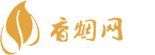 进口烟酒批发